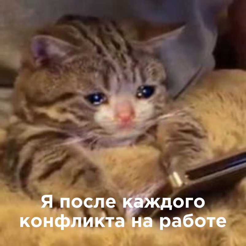 Увольняется хороший сотрудник Увольняется хороший сотрудник
