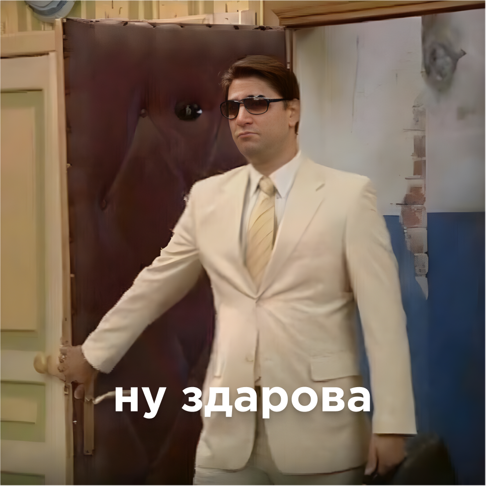 Результативность обучения персонала Результативность обучения персонала