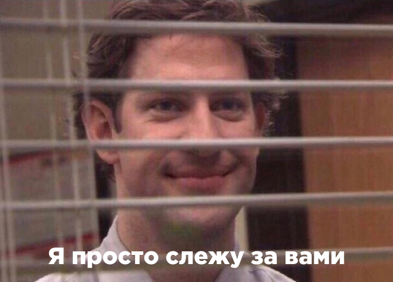Наблюдение для оценки мягких навыков Наблюдение для оценки мягких навыков