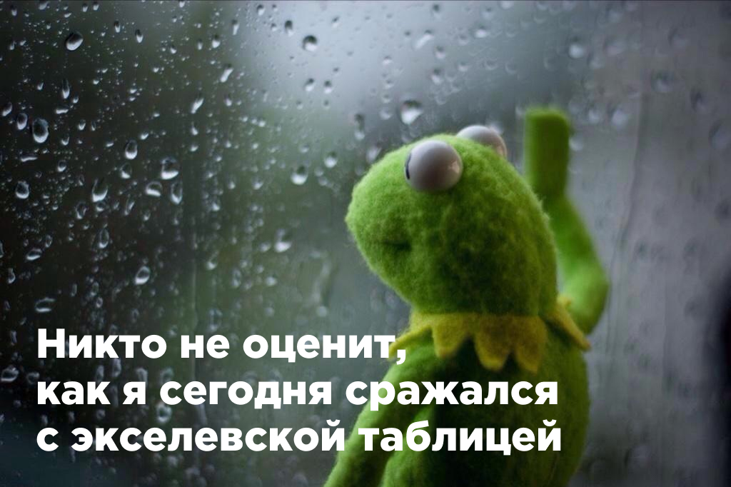 Чаще хвалите сотрудников Чаще хвалите сотрудников