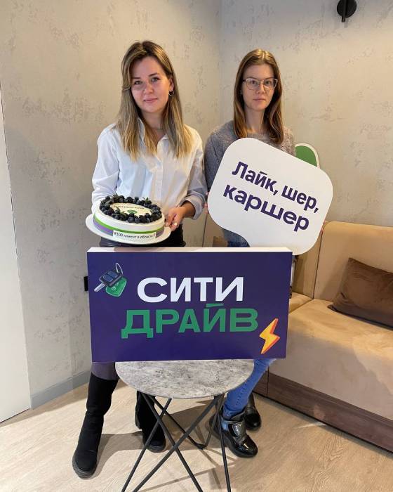 Нас выбирают и нам доверяют уже более 100 IT-компаний