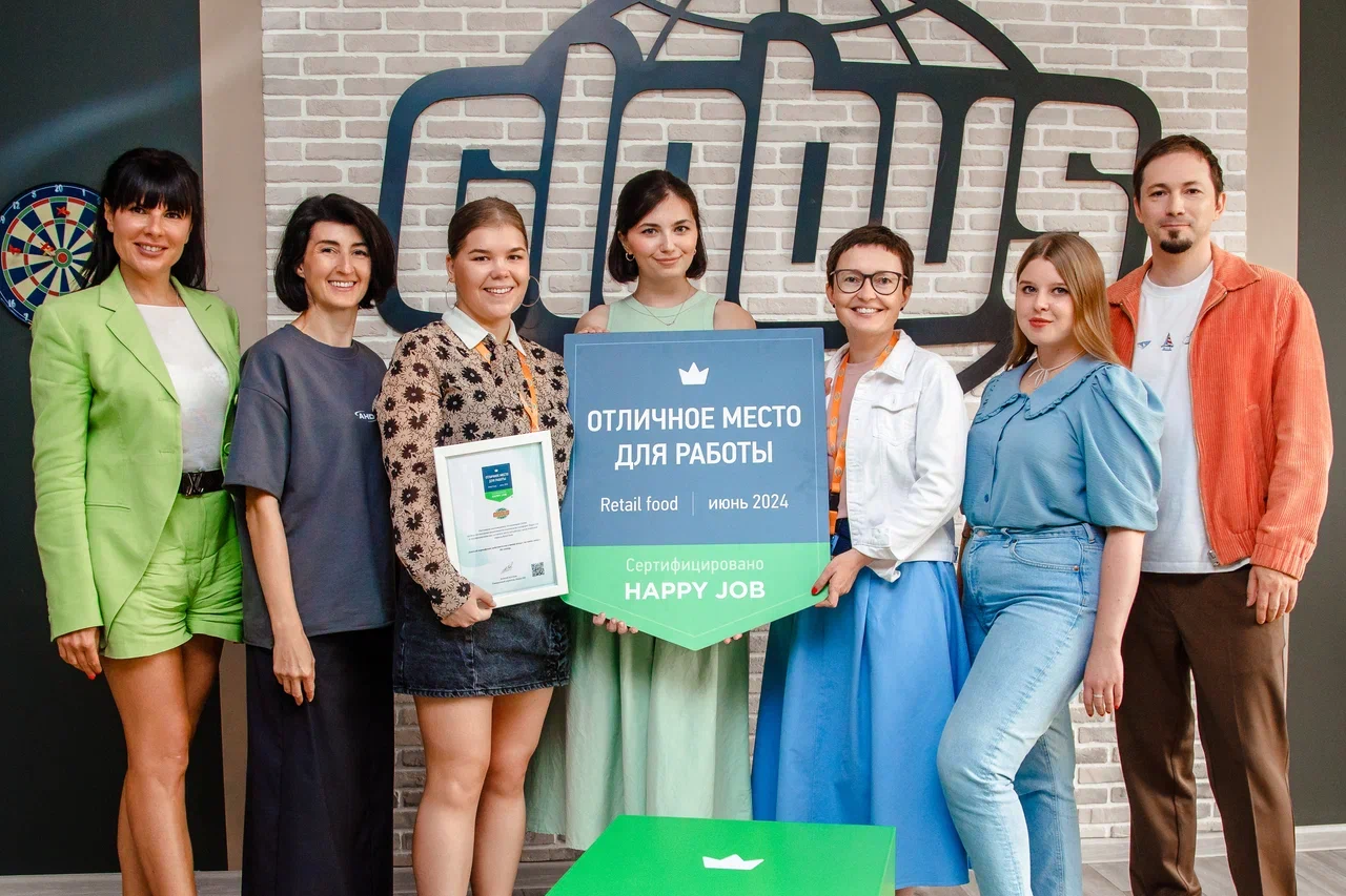 Компания «Глобус» получила сертификат «Отличное место для работы» Компания «Глобус» получила сертификат «Отличное место для работы»