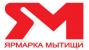 Ярмарка Мытищи
