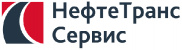 НефтеТрансСервис