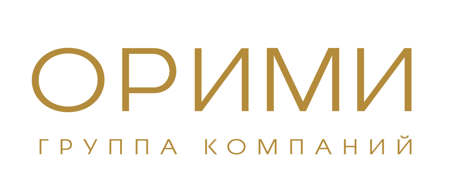 Орими Трэйд