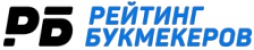 Рейтинг букмекеров